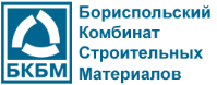 БОРИСПІЛЬСЬКИЙ КОМБІНАТ БУДІВЕЛЬНИХ МАТЕРІАЛІВ