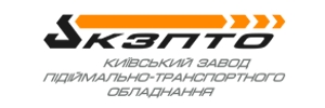 Київський завод підйомно-транспортного обладнання-кзбм-будмаш