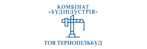 Тернопільбуд Комбінат Будіндустрія-кзбм-будмаш
